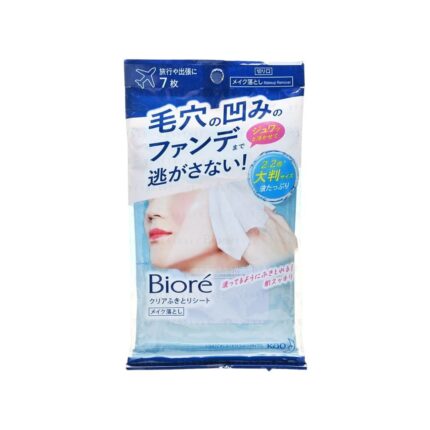 makeup remover wipes