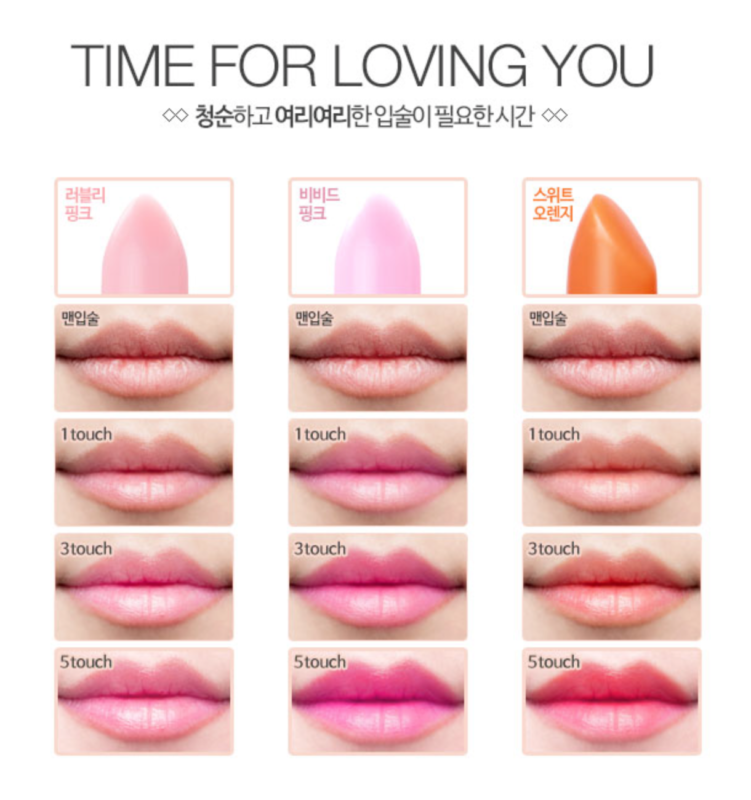 Loving You Tint Glow Lip Balm - Lovely Pink