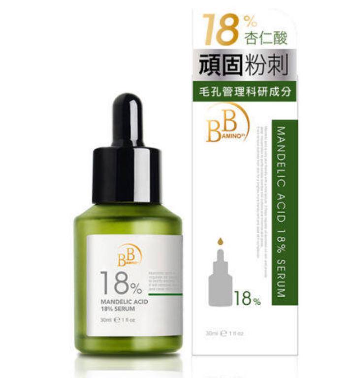 My Scheming - BB Amino Mandelic Acid 18% Serum