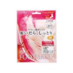 Lucky Trendy, Moisturizer Foot Mask
