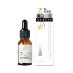 My Scheming - BB Amino Alpha Arbutin 7% Whitening Serum