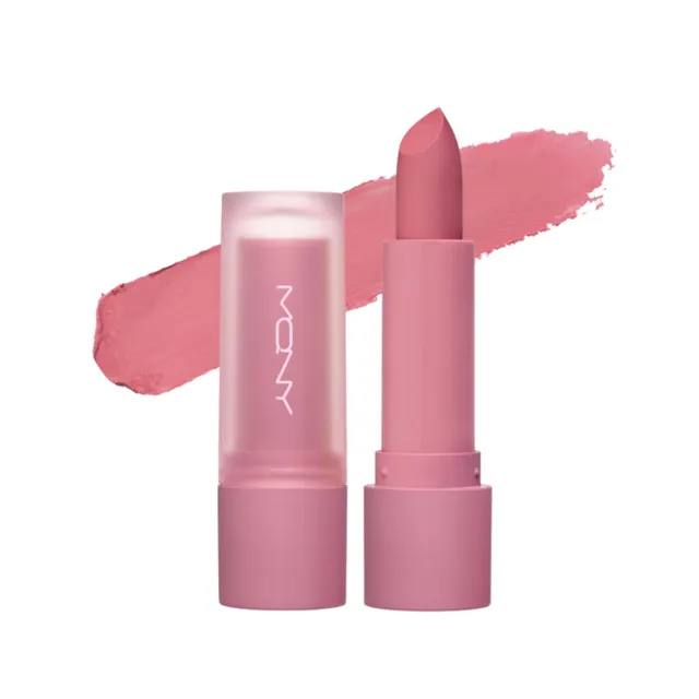 MACQUEEN - Powder Matte Lipstick