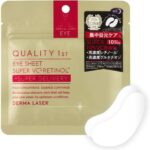 Quality First - Derma Laser Super VC + Retinol Eye Sheet
