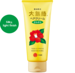 Oshima Tsubaki - Hair Cream Light