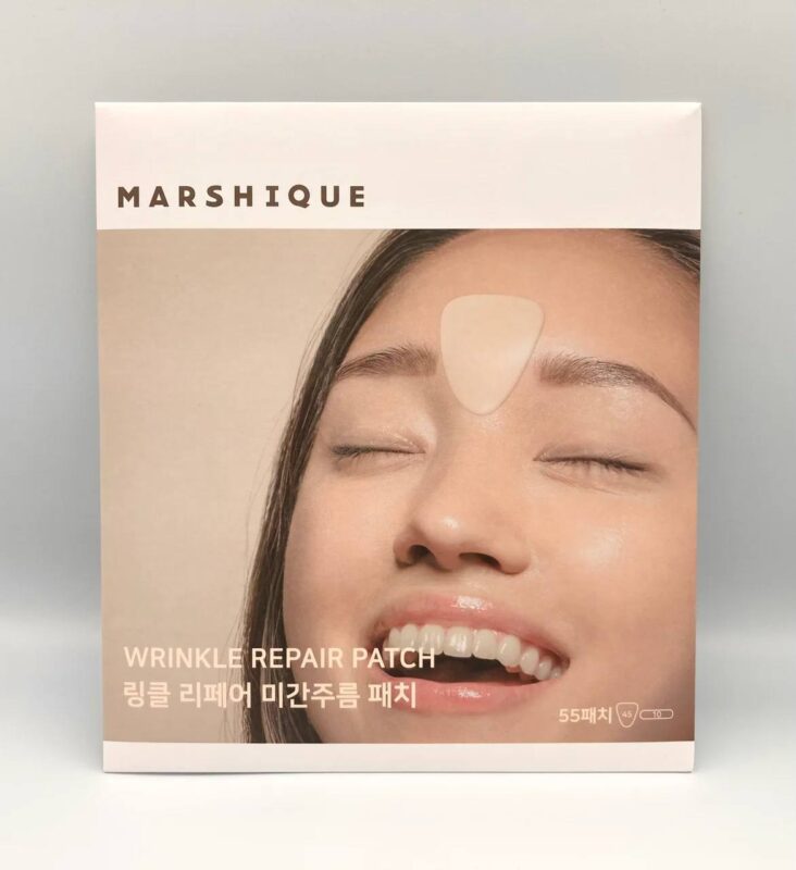 MARSHIQUE Wrinkle Repair Frown Line Patch 55 Patches