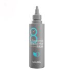 MASIL - 8 Seconds Liquid Hair Mask Mini