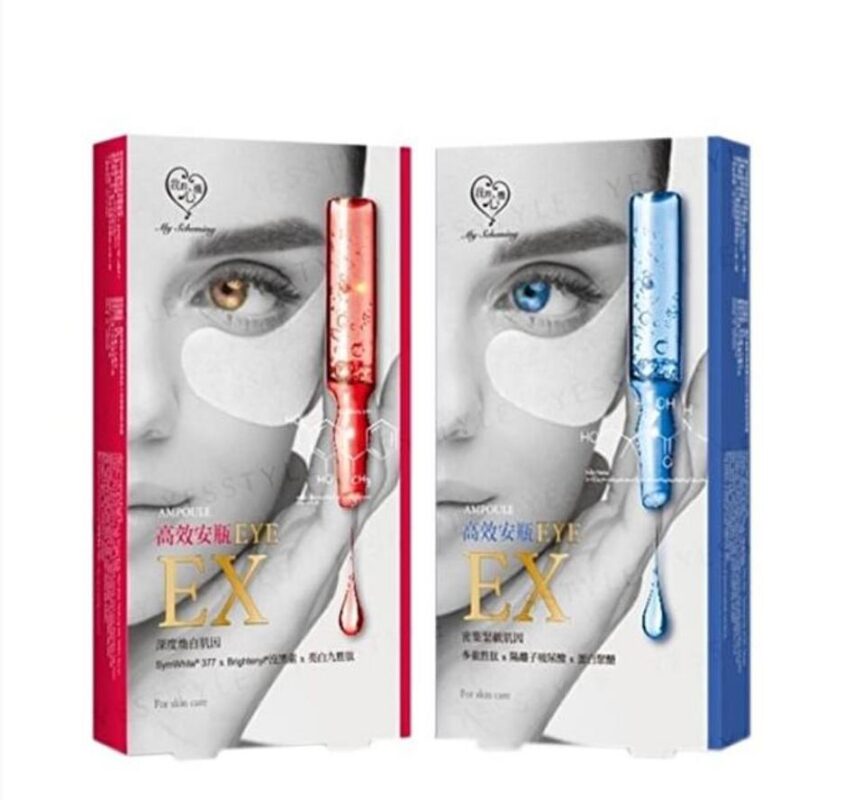 Extra Ampoule Eye Sheet Mask - Anti-Wrinkle - 5 pairs