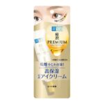 Hada Labo Gokujyun Premium Hyaluronic Eye Cream 20g