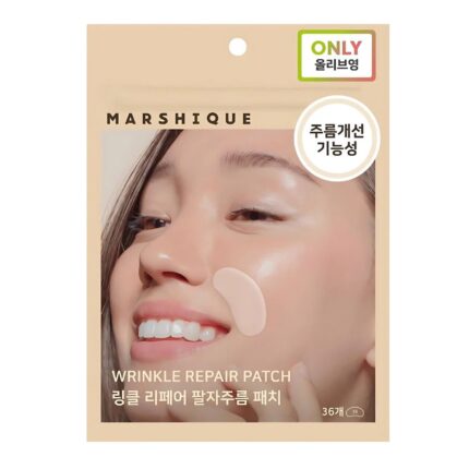 MARSHIQUE - Wrinkle Repair Nasolabial Fold Patch