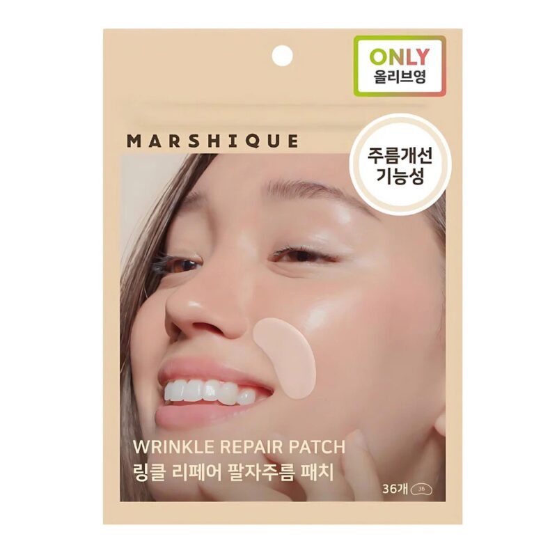 MARSHIQUE - Wrinkle Repair Nasolabial Fold Patch