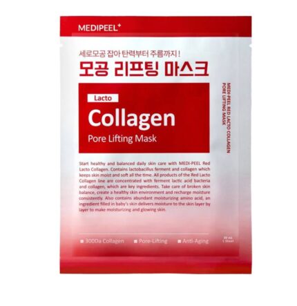 Red Lacto Collagen Pore Lifting Mask