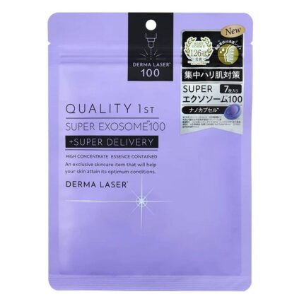 Derma Laser Super Exosome 100 Mask 7Pcs