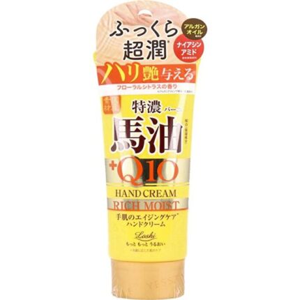 Cosmetex Roland Loshi Moist Aid Japanese Horse Oil & Q10 Rich Moist Hand Cream - 80g