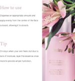 Huxley, Skin Glow Essence Vita Radiance - Image 3
