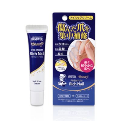 Hand Veil Beauty Premium Rich Nail Care Cream