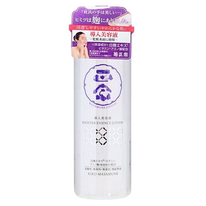 Kiku-Masamune Sake Brewing Booster Essence Lotion - 185ml