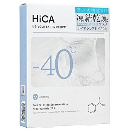 HiCA - Freeze-dried Essence Mask Niacinamide 22%