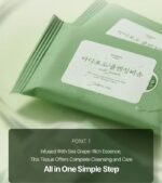 Mommy care, Sea Grape Cleansing Tissue (10pcs) - Image 2
