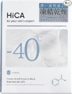 HiCA, Freeze-dried Essence Mask Niacinamide 22% - Image 2