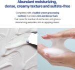 RealBarrier, Ceramide Moisture Cleansing Foam - Image 6