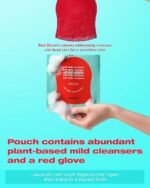 Laundryou, Soft Body Red Glove (1 pcs) - Image 7