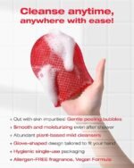 Laundryou, Soft Body Red Glove (1 pcs) - Image 2